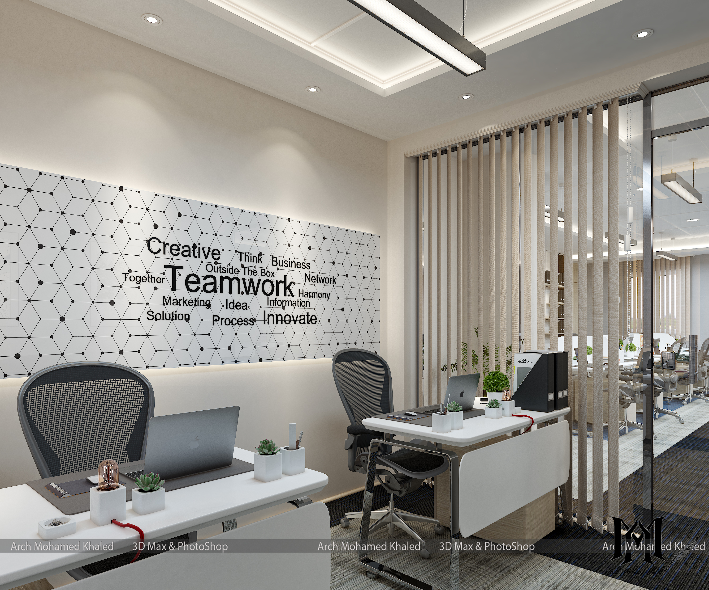 Global Company Phase III-6