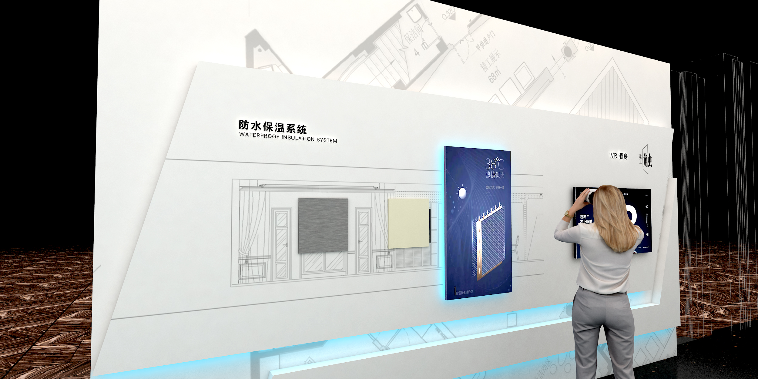 哈尔滨汇龙地产 巴黎第九区功法展台-12