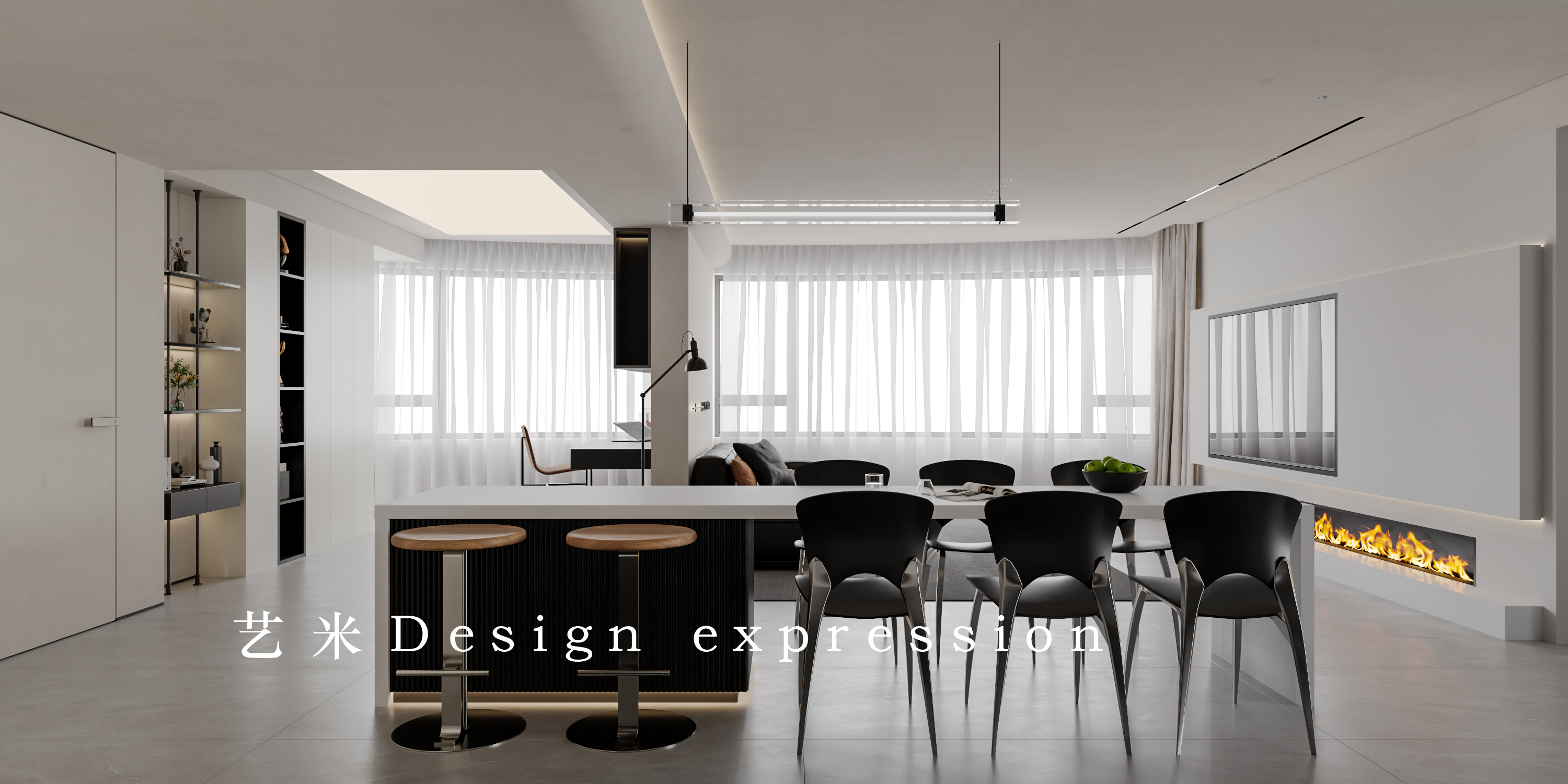 极简黑白-艺米效果图-2