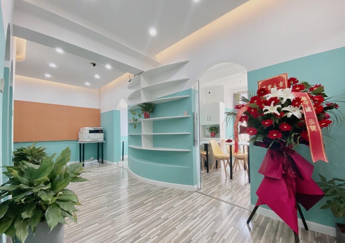 享学·教育学习中心-32