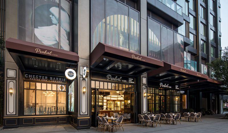 Penhal Cafe畔河咖啡馆-22