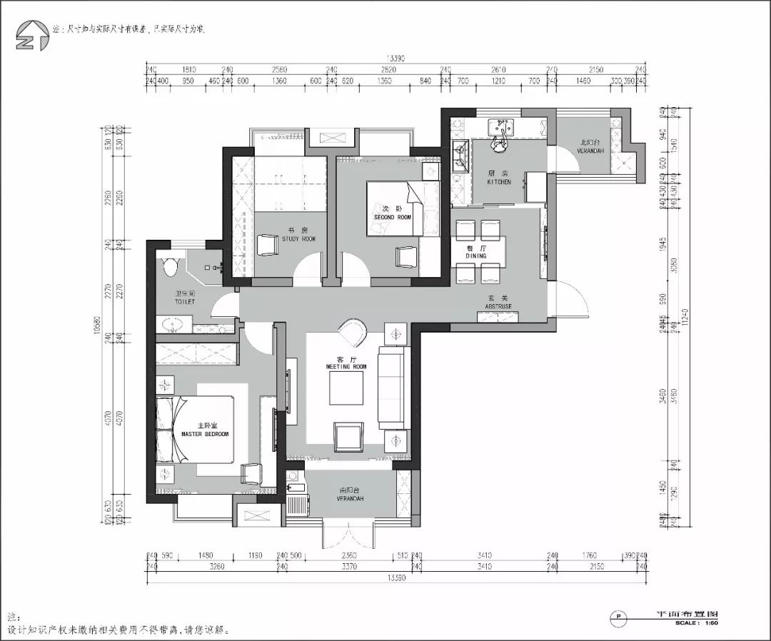 齐门人家 109m² | 原木海蓝，独享自由时光-44