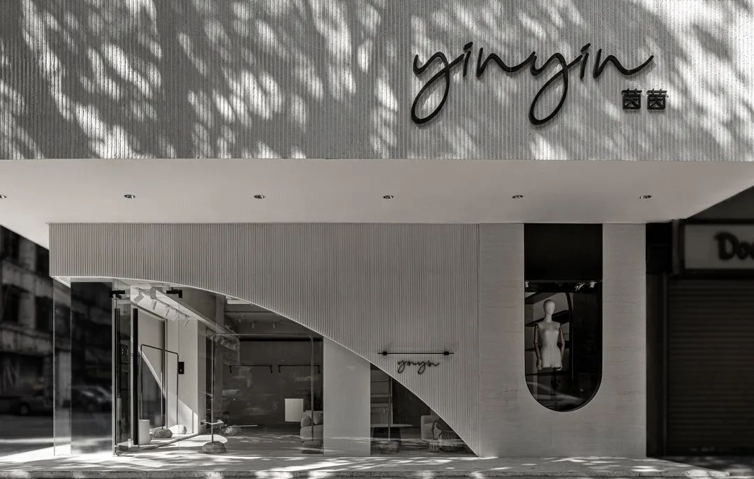 光与弧线共舞 · 普宁商业空间新典范丨中国广东丨深圳市陈浩鹏室内设计事务所-11