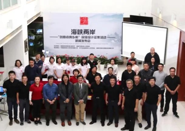 九峰村变形记 | 美丽乡村建设的中国实践-49