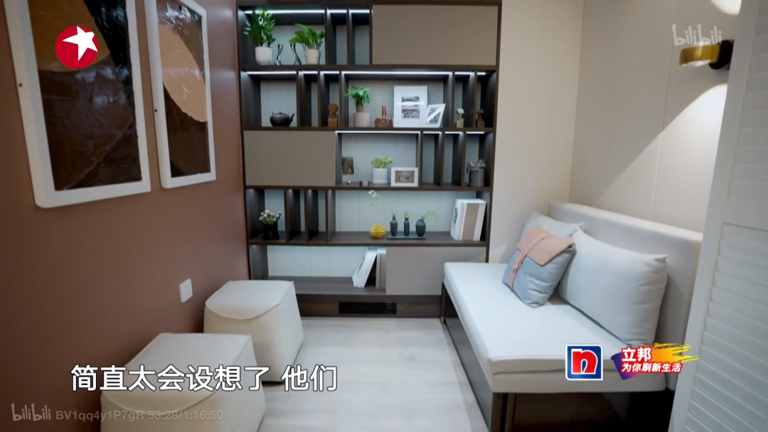 成都教师之家养老住宅智能改造丨中国成都丨余浩霖-115