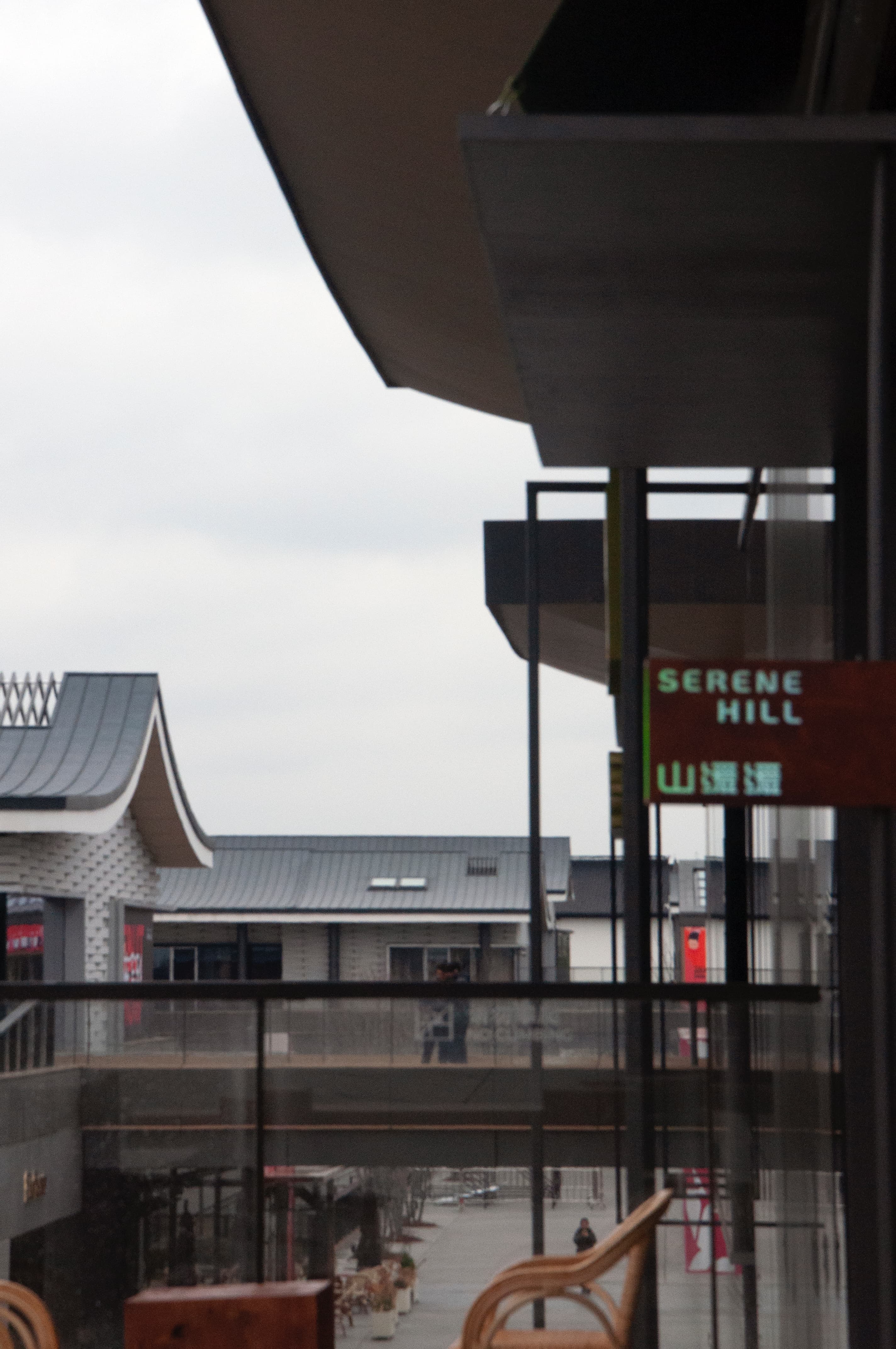 山缓缓苏州仓街:“山变万化”以变应万变丨中国苏州丨木月建筑设计事务所-4