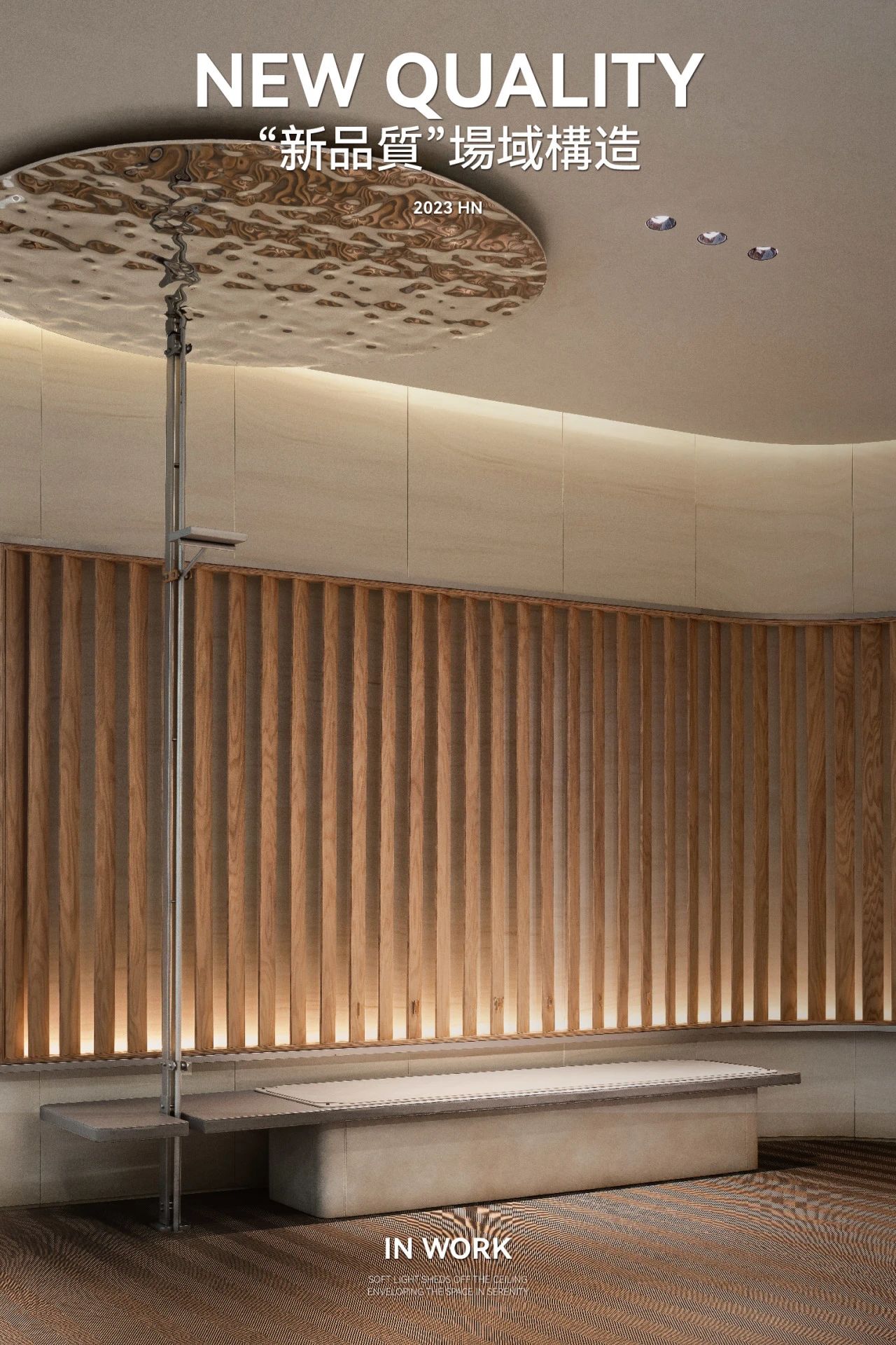 海南华润城市展厅丨中国海南丨TOMO 東木筑造-111