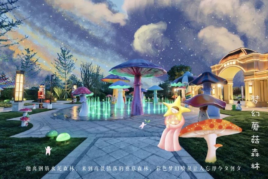 绿地新里·格林公馆 | 童话城堡中的梦幻家园-33