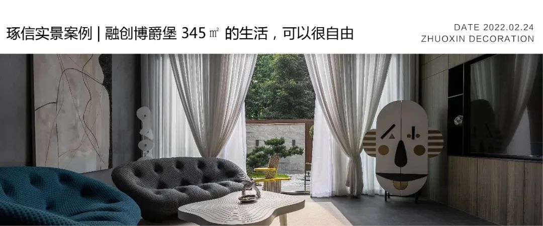 新山和悦轻侘寂风格家居设计丨中国重庆丨唐苏雅-43