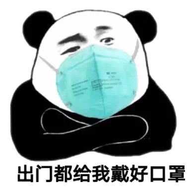 口罩的前世今生 | 设计大拿们的创新之作-3