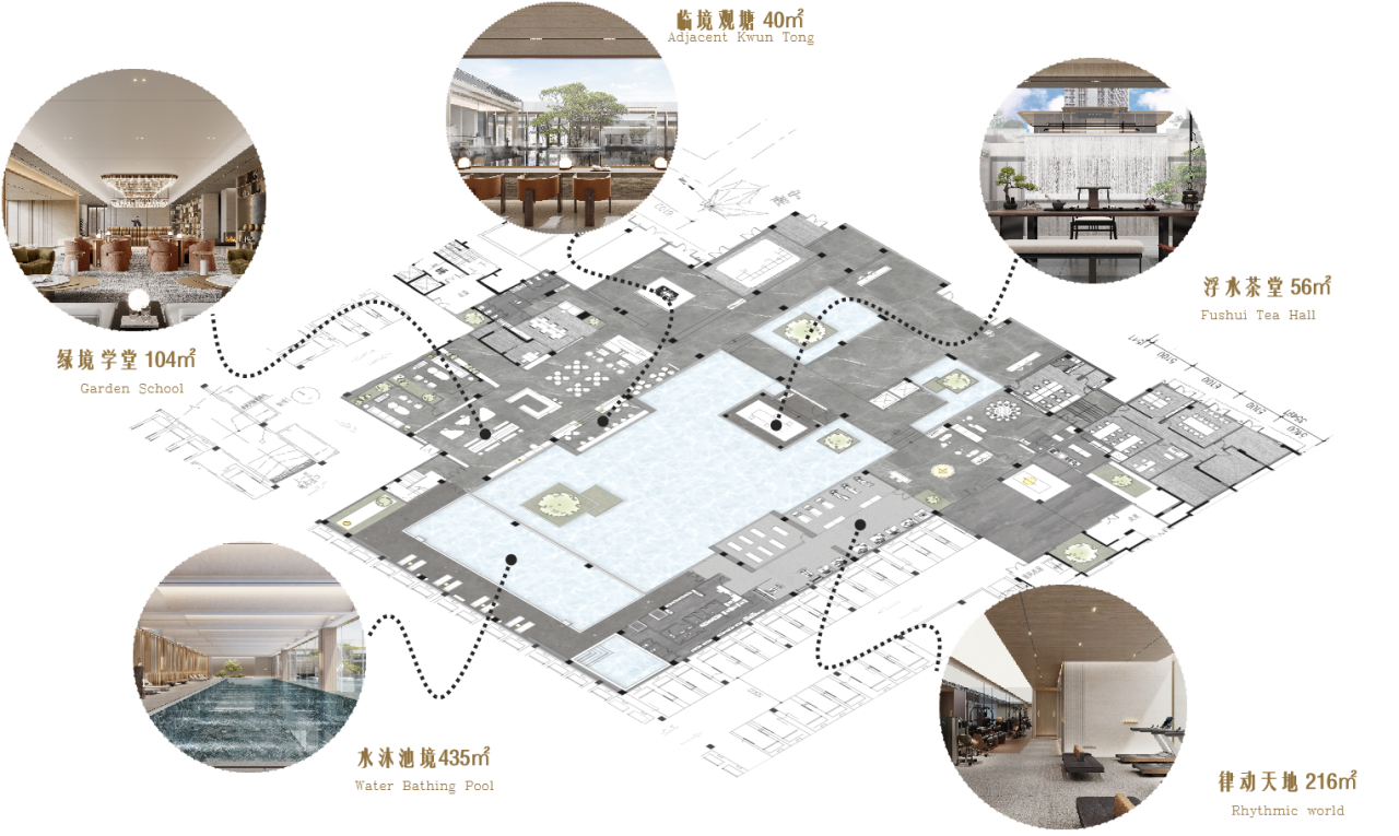 金地宝塔峯上府售楼处丨中国南宁丨MOD墨设设计-24