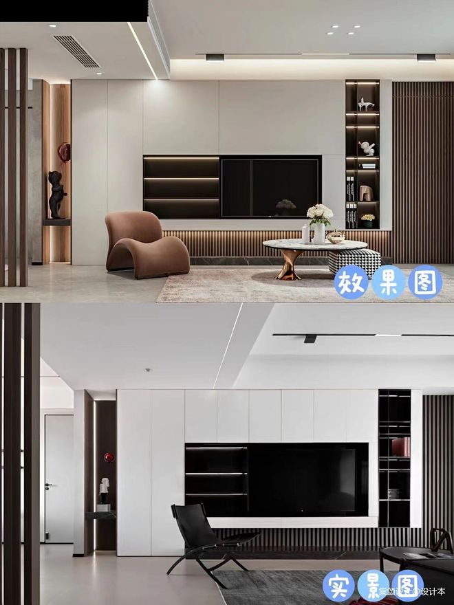 三居100平米装修案例-30