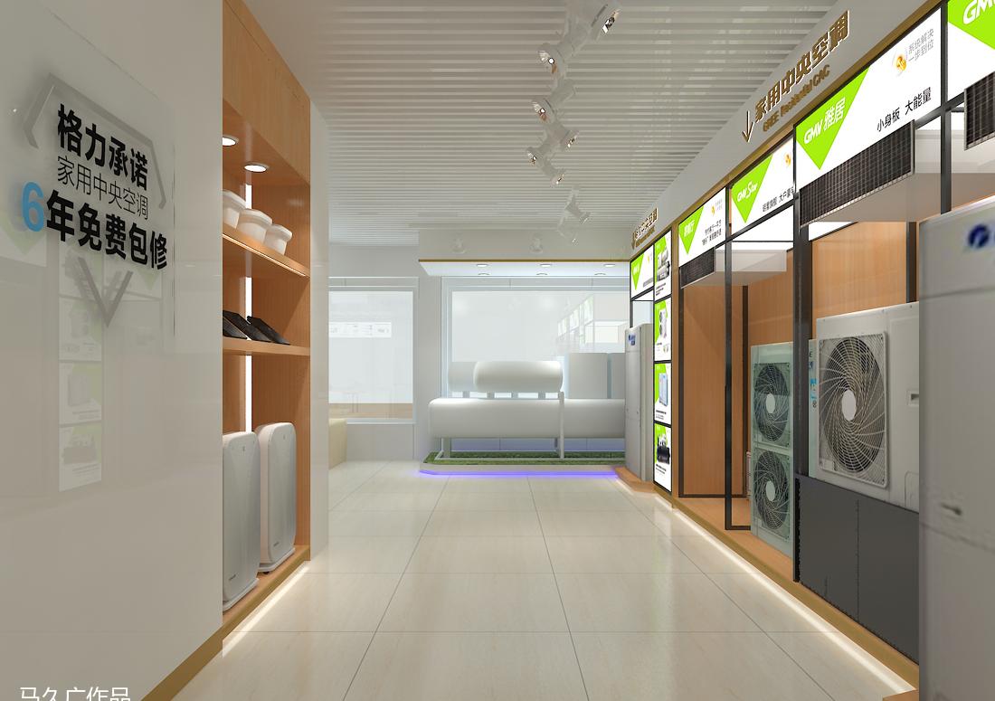 
中央空调-普陀区曹杨路1115号 -6