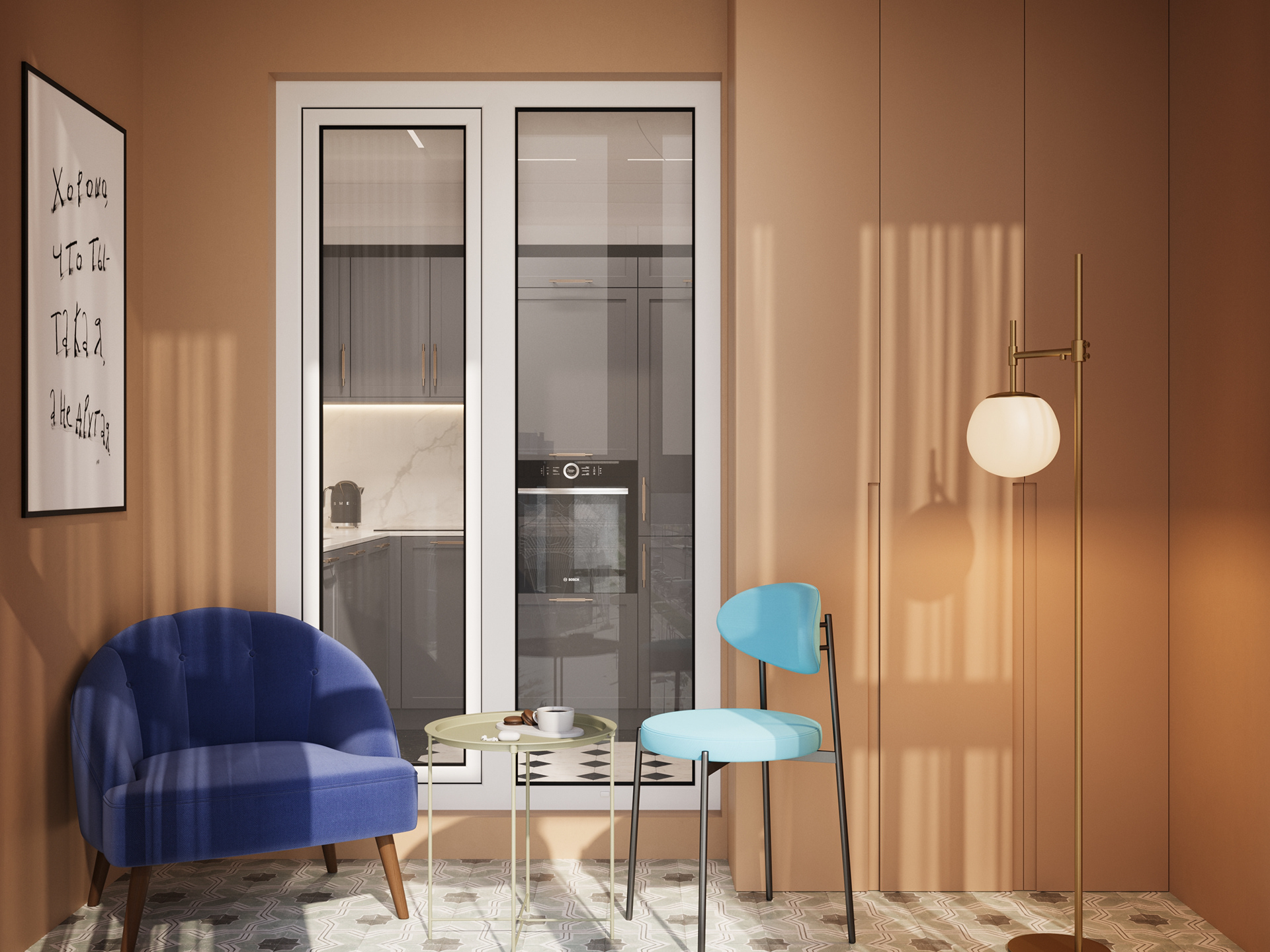 ColorDrama | apartment-30