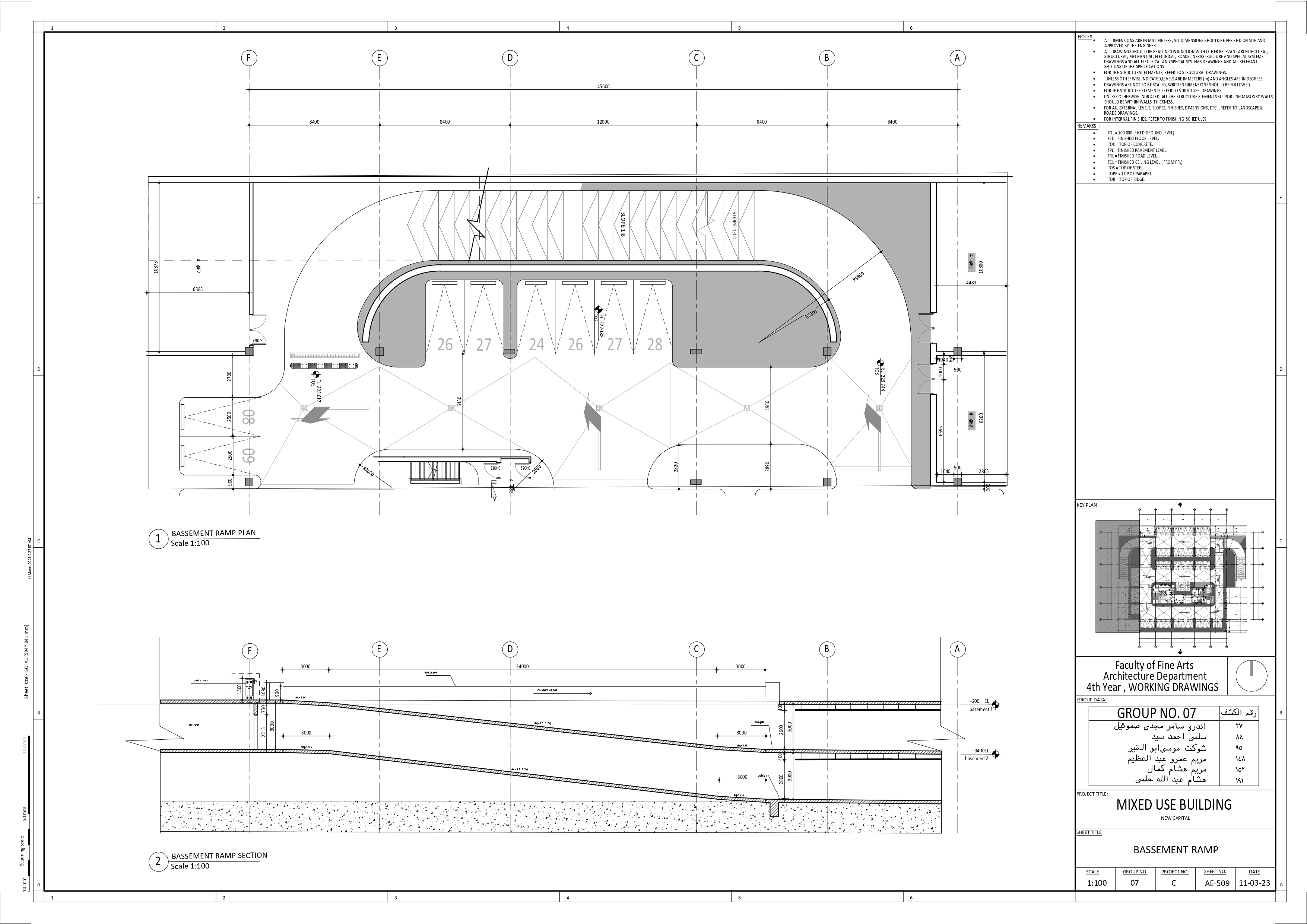 混合用途建筑工作图纸-41
