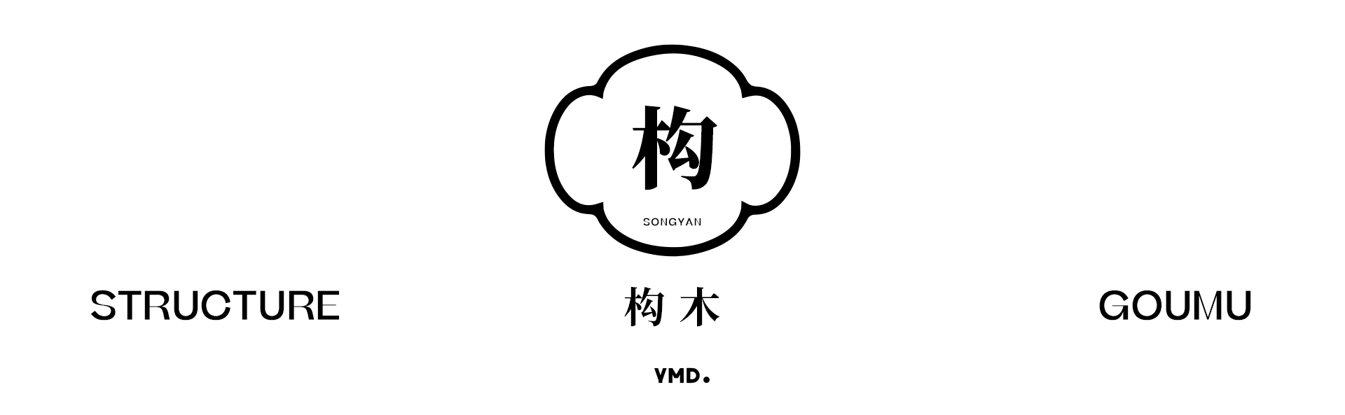 德信·台州江山云和丨中国台州丨上海岳蒙设计-33