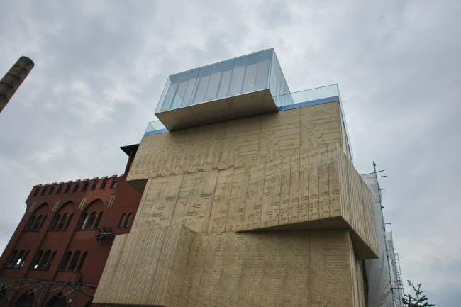 柏林建筑绘图博物馆丨德国柏林丨“SPEECH Чобан&Кузнецов”工作室-29