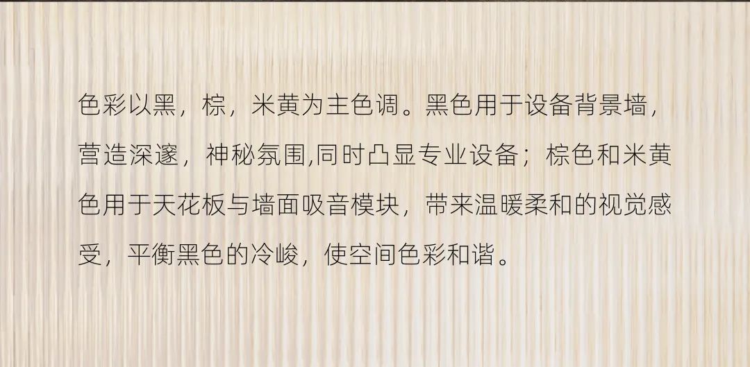 唱片工作室丨中国昆明丨主案方飞,朱兴鹏,参加设计赵超-42
