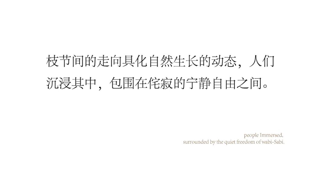 紫禁汇品设计全案托管交付 1500平ME会所 淡色物语 丨中国海口丨紫禁汇品设计-24