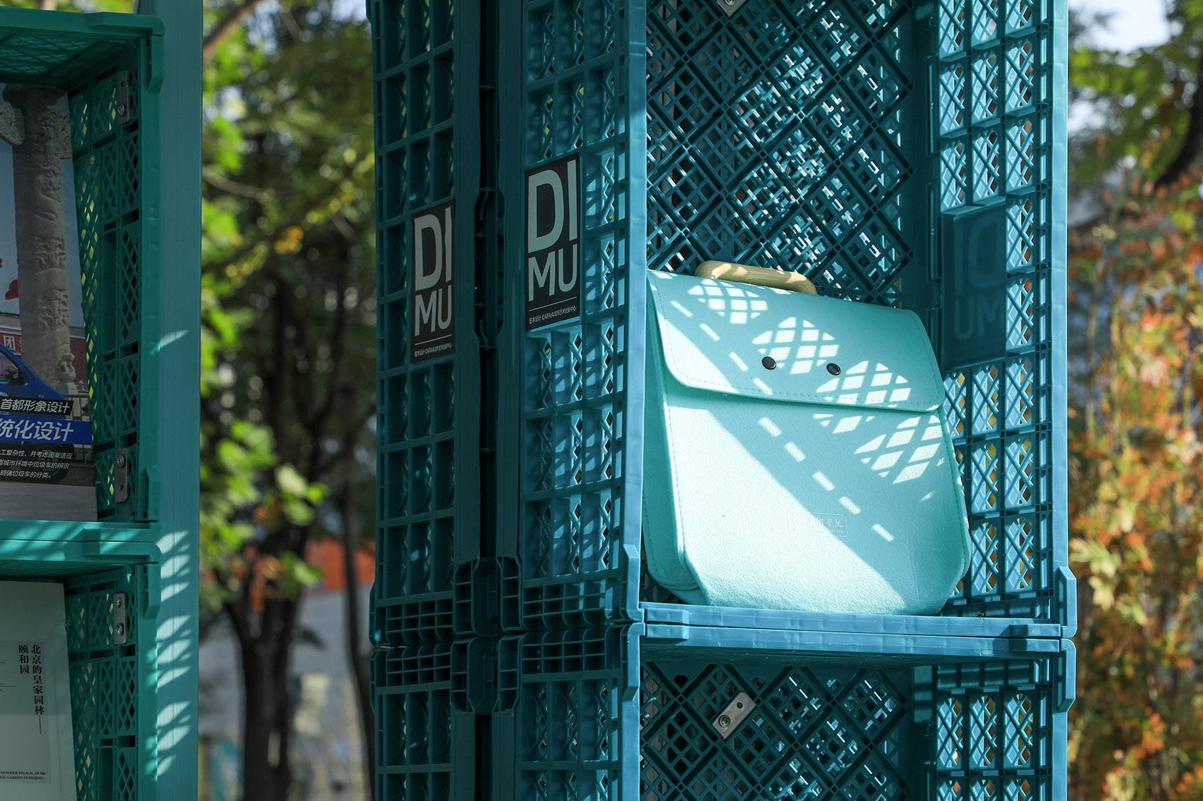 埊木庭·可移动城市微展厅设计丨中国北京丨埊木设计(CAFA·A城市艺术创新中心)-99