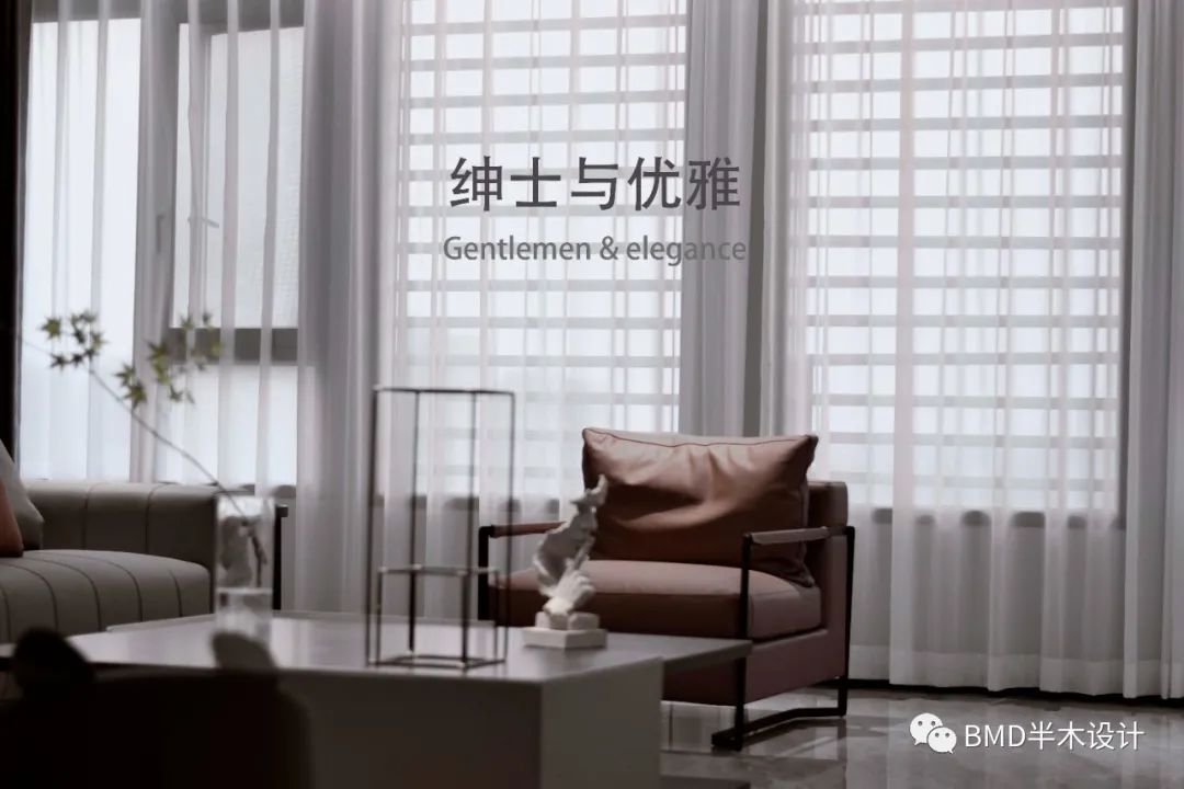 绅士与优雅丨中国宜昌丨BMD|半木空间设计事务所,品筑建筑设计有限公司-0