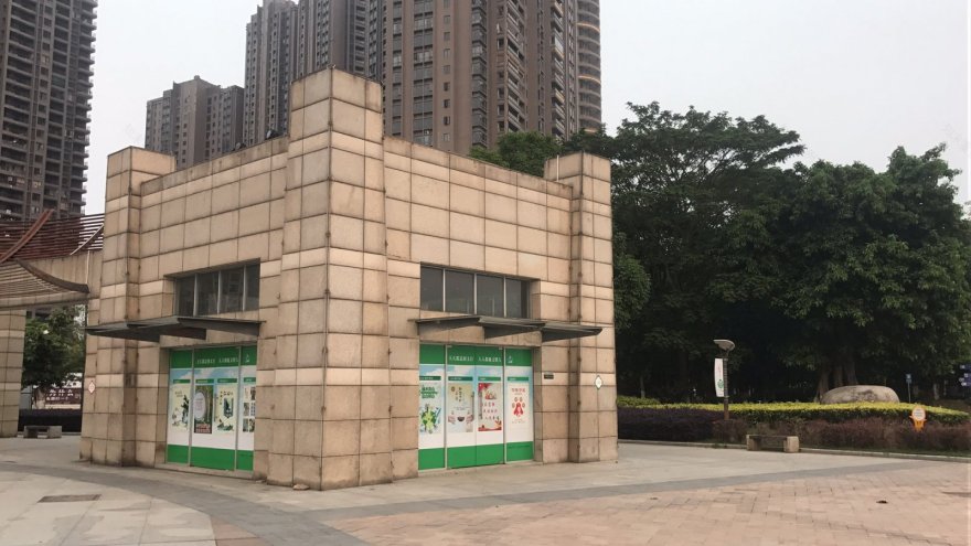 凤城广场 公益书屋(钟炜标作品)-3