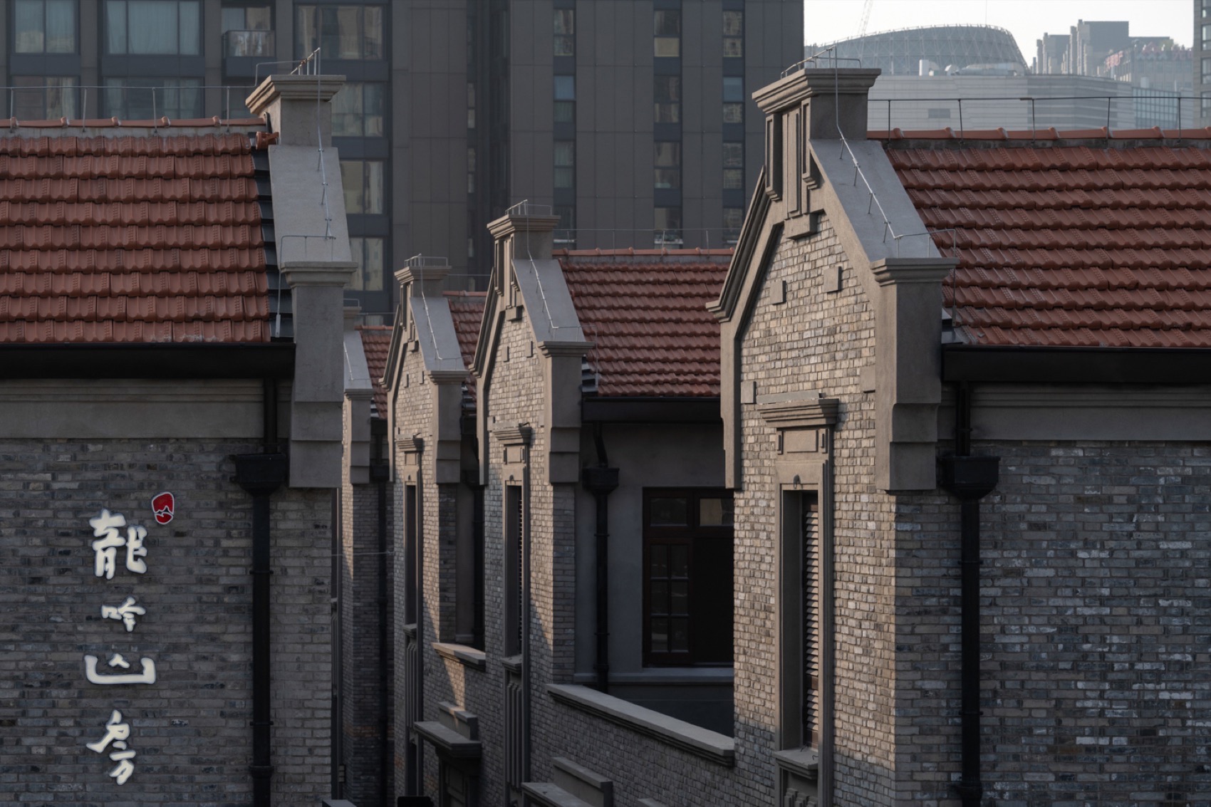 上海苏河湾慎余里修复更新项目 / OUR都市再生-61