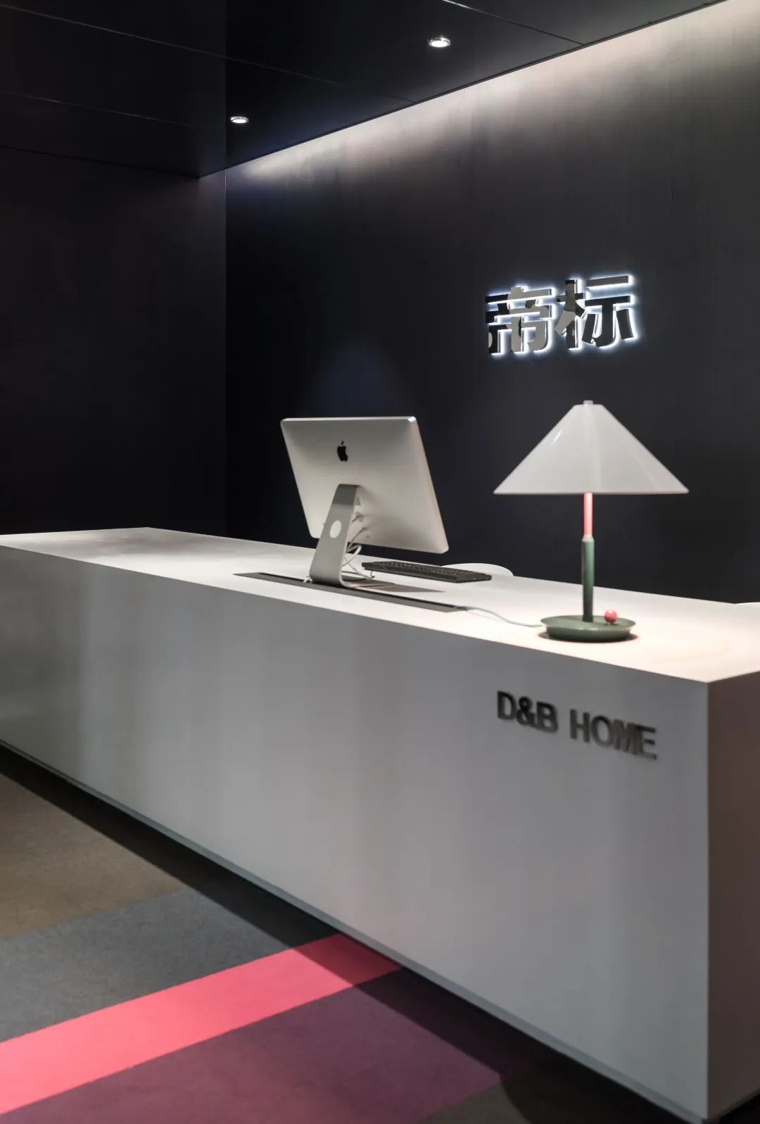 D&B HOME | 从卖场到办公空间 帝标的色彩畅想仍在继续-47