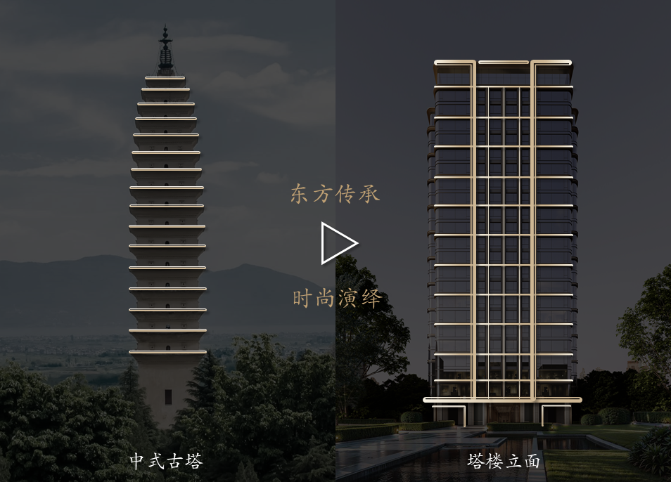 隐逸东方返璞归真|成都金茂璞逸锦江-101