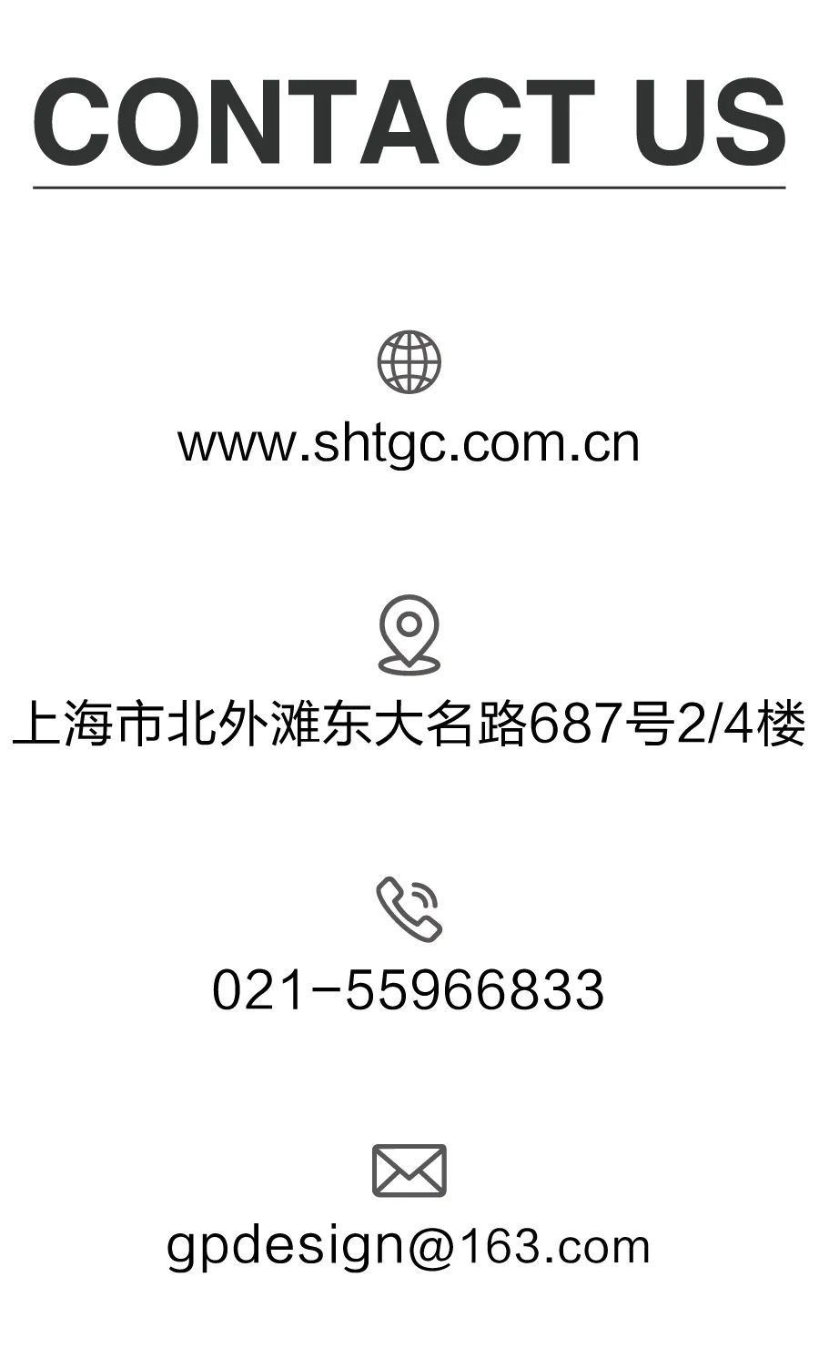 GP 上榀设计 | 奏响风范与时尚乐章的空间-116