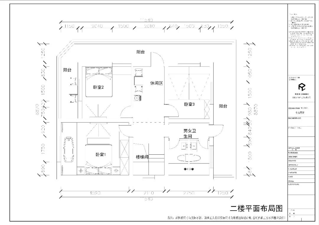 巢湖民宿设计 | 精致优雅的“慢生活”空间-31