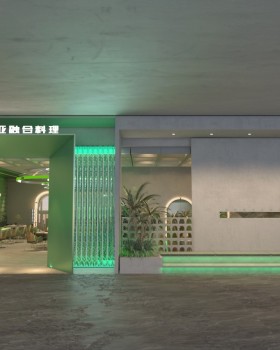 泰THAI/东南亚融合餐