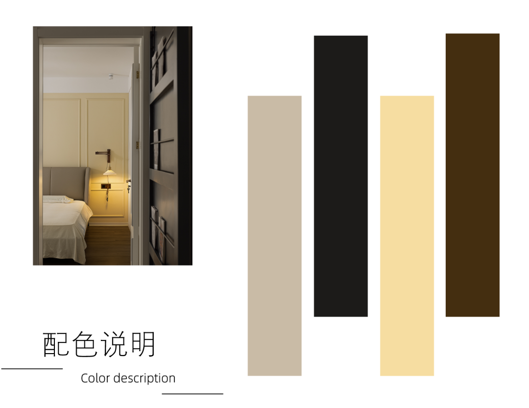 光与影的邂逅 · 现代北欧风格家居设计丨中国西安丨泽一软装,泽木制造-92