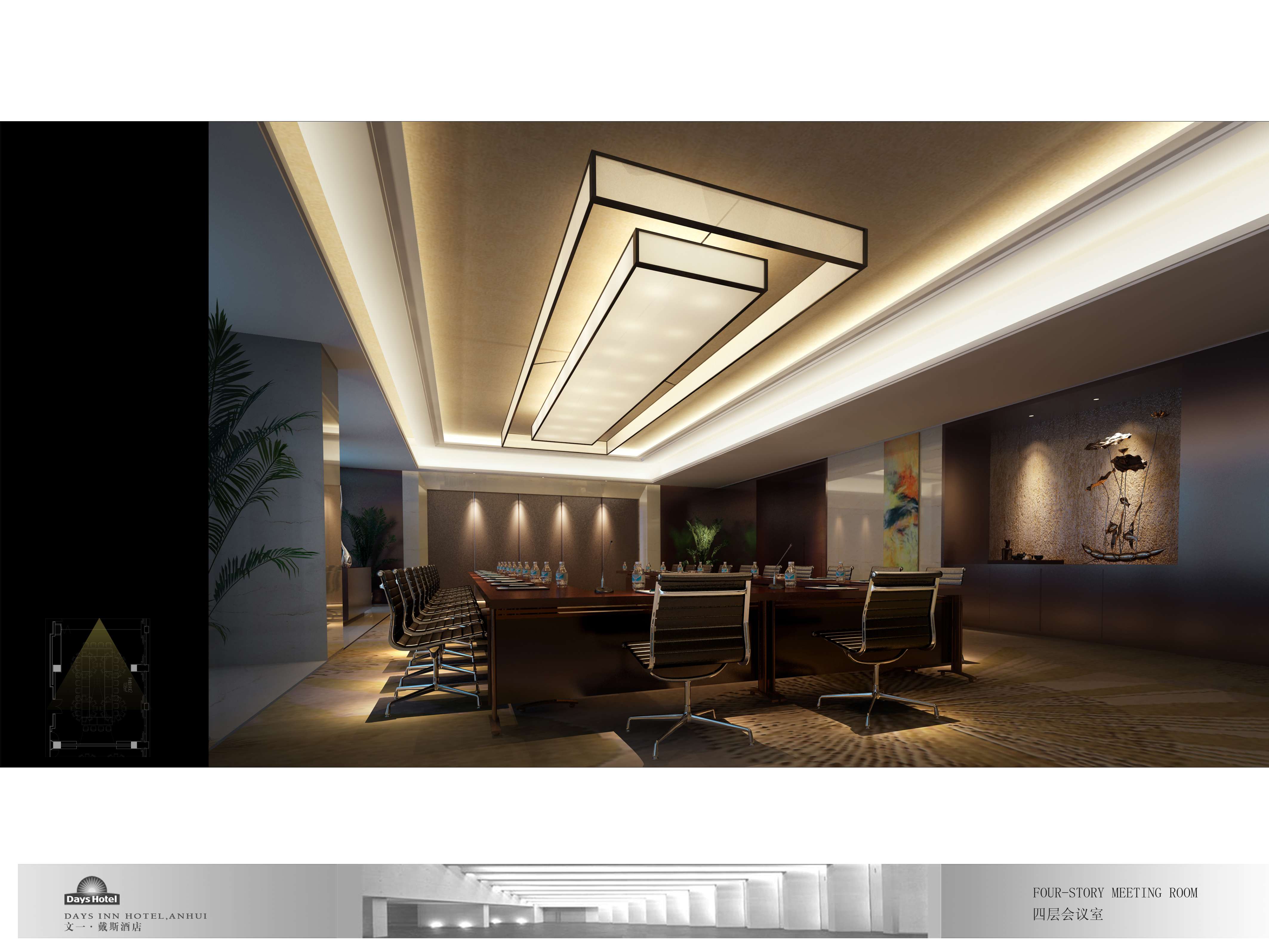 深装集团 合肥文一戴斯酒店-7