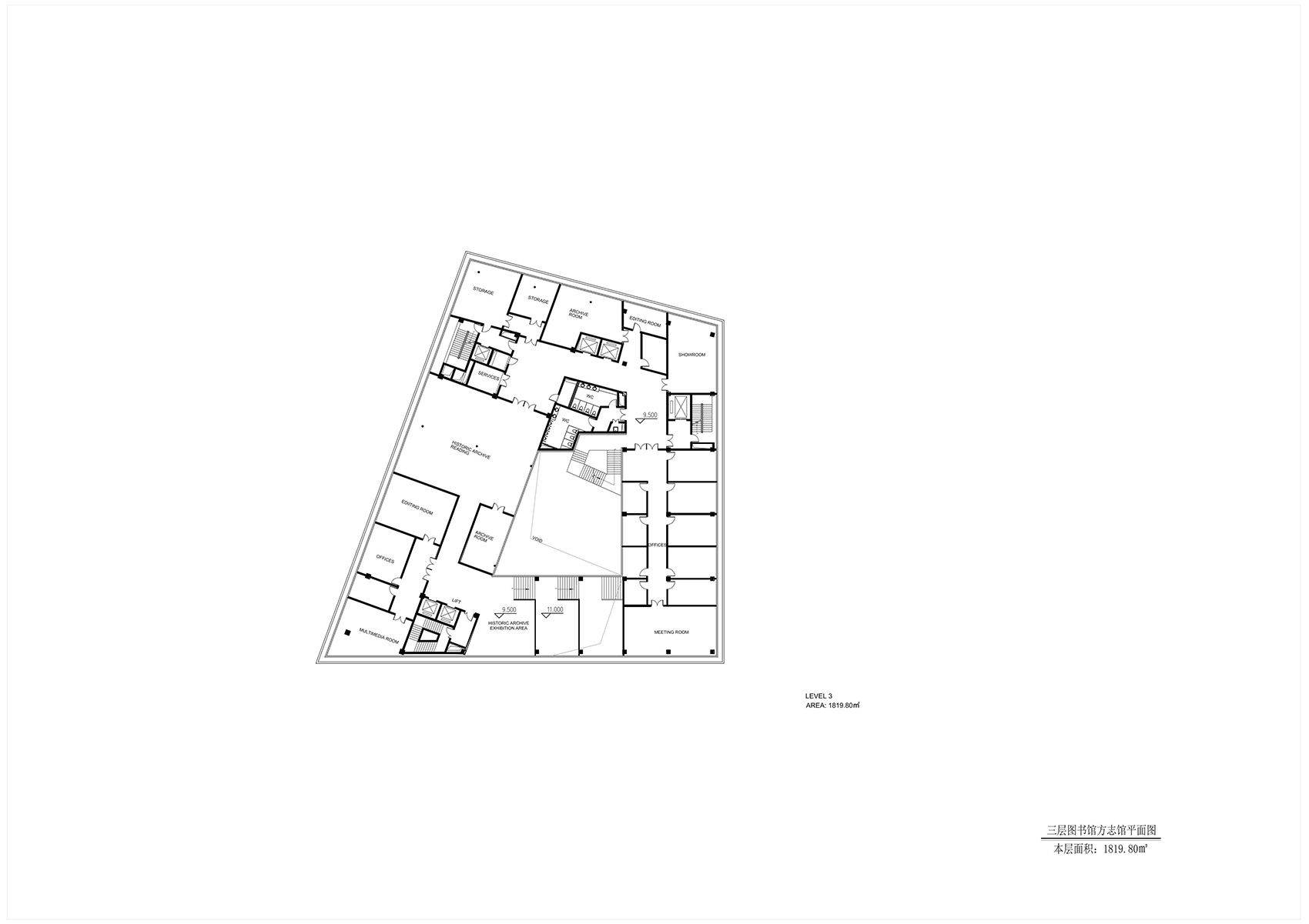 成都市金牛区图书馆及外化成中学 / 杜兹设计-120