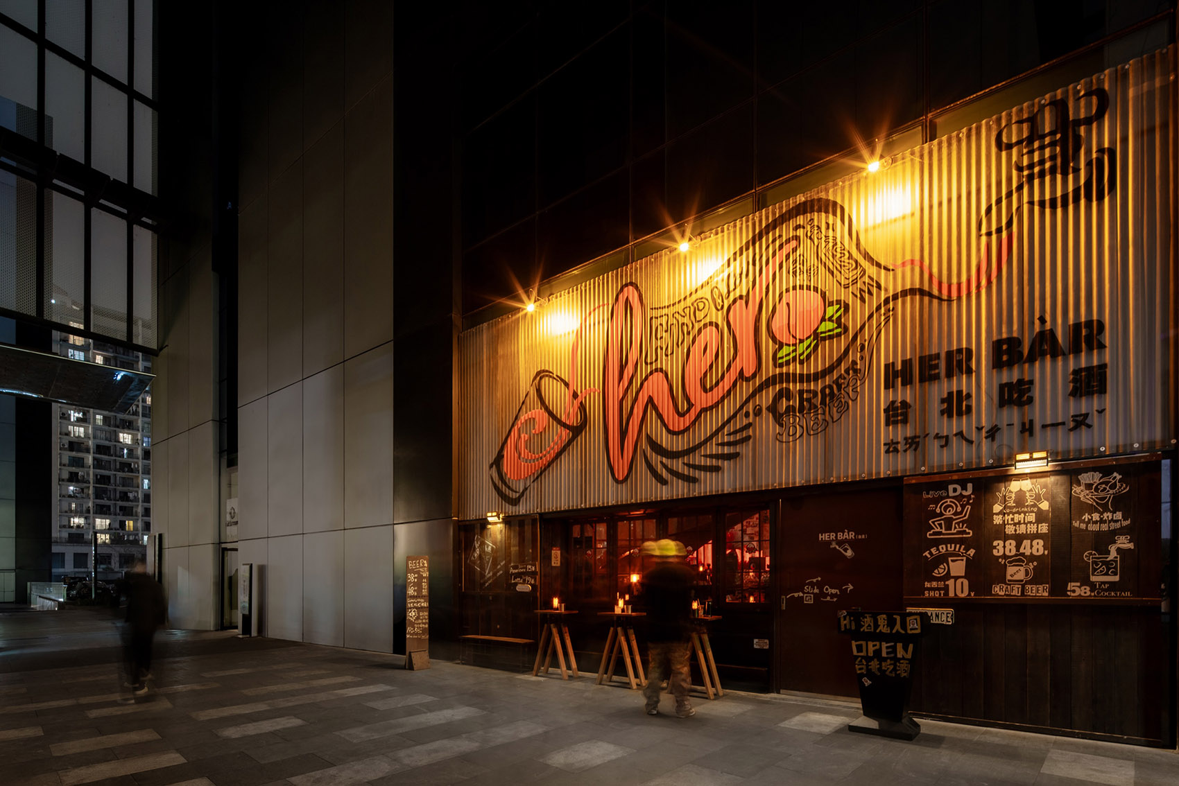 Her Bàr台北成都店丨广西南宁唐木体验咨询公司-11