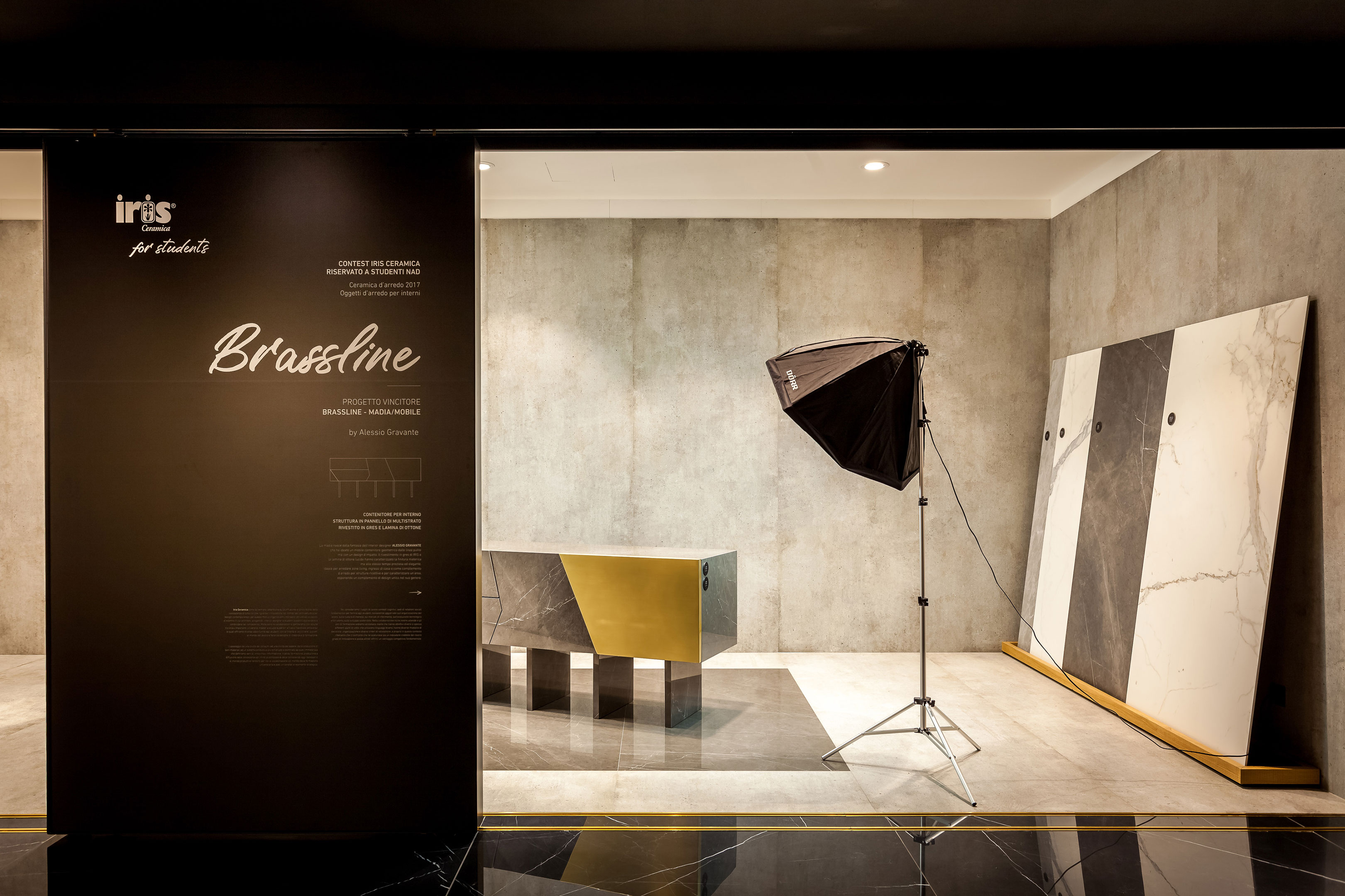 虹膜陶瓷陈列室-10