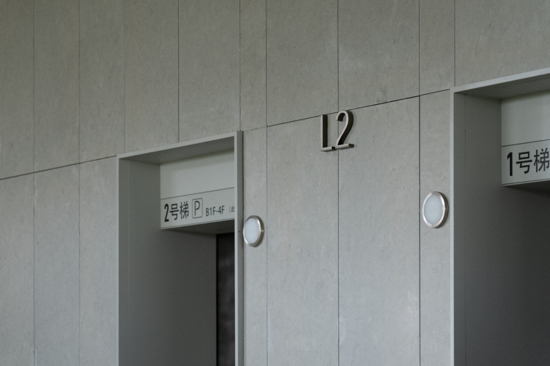 嘉兴万科·理想大地标识设计丨中国嘉兴丨BOXI 柏熙标识-32