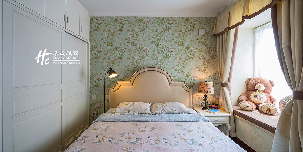 万科金色城市-17