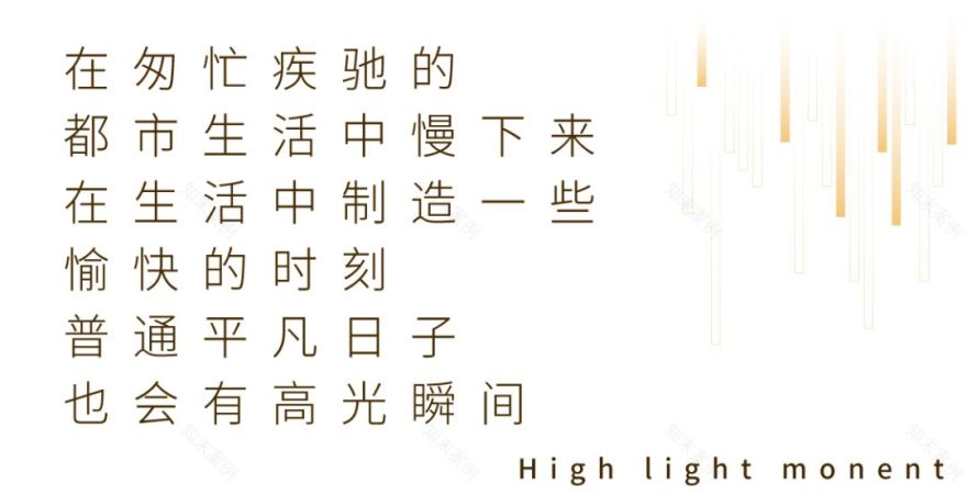 陈洁新作 | 度灰格调空间,金属皮革跨界碰撞-30