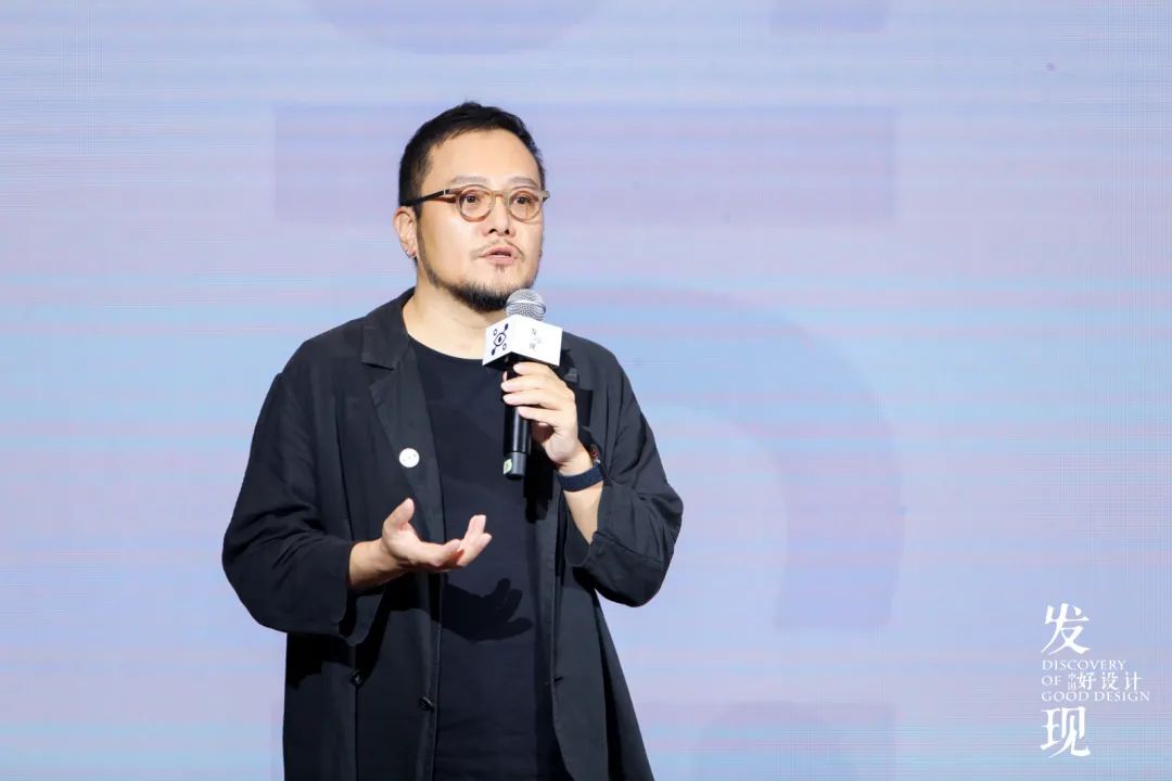 安德马丁「发现中国好设计·设计壮游」丨中国广州丨安德马丁文化传播-8