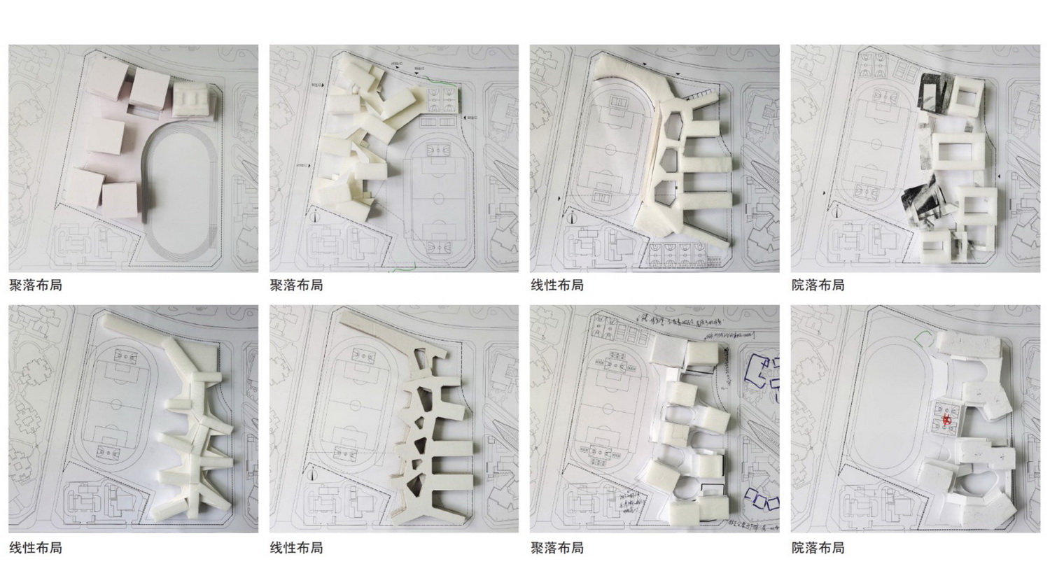 天府新区海洋路中学设计丨中国四川丨MAT超级建筑事务所-10