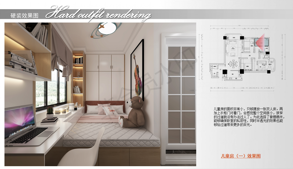 近期新中式案例分享                     -15