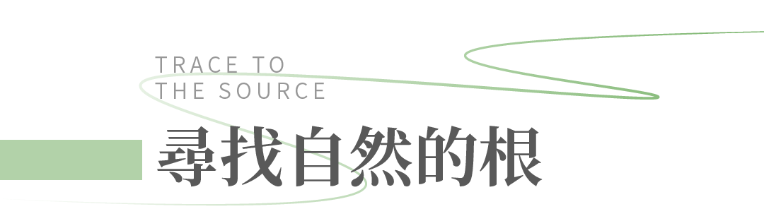 中航半岛丨中国重庆丨盘古设计-18