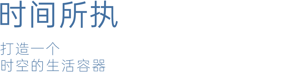 海口仁恒滨江园一期立面设计丨中国海口丨滕怡,邓东艺,陈钧章等-30