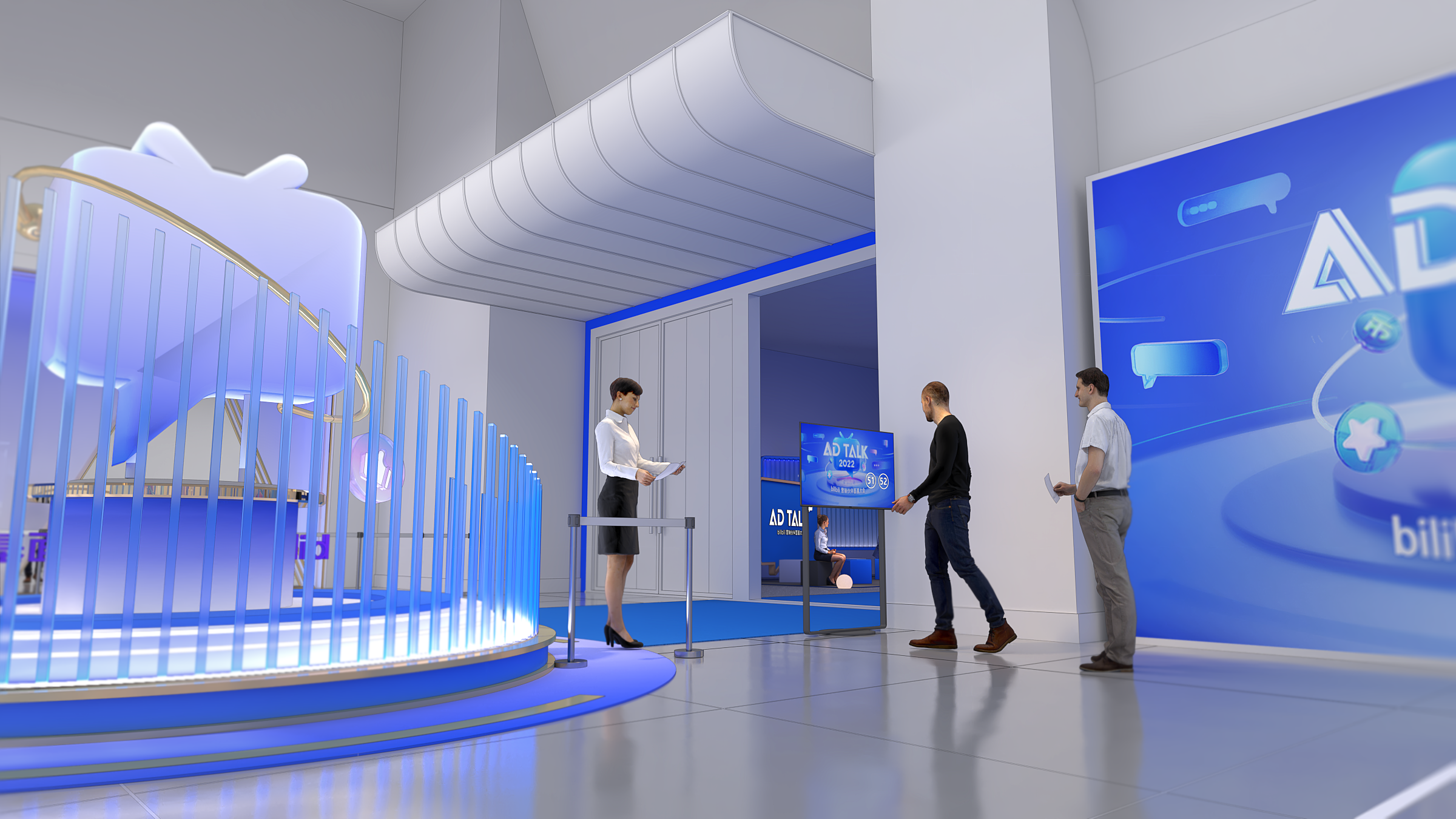 B站“品牌银行”赋能品牌营销丨中国上海丨哔哩哔哩-11