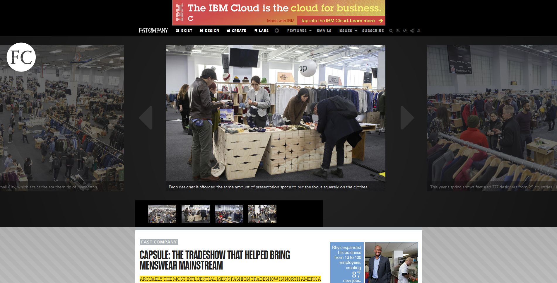 十到一展览策划 | 灵活多变的展览中心设计-13