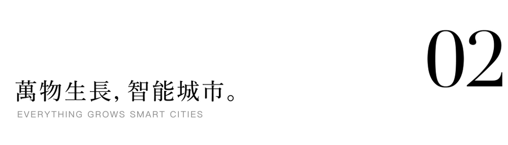 前海妈湾城市展厅室内设计丨中国深圳丨矩阵纵横-22