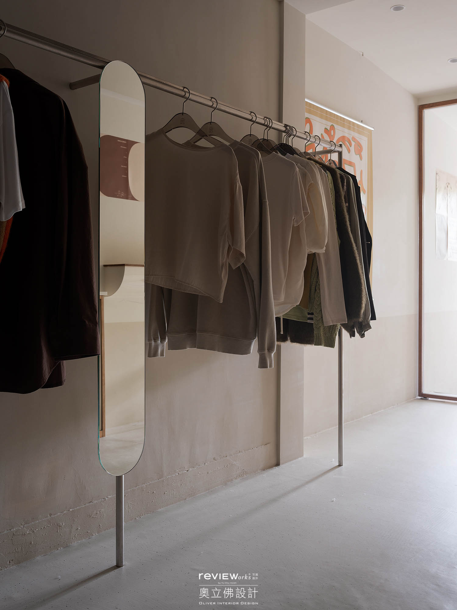 AFAD｜永康丨奧立佛 X 竺居聯合設計 Oliver X REVIEW WORKS-16