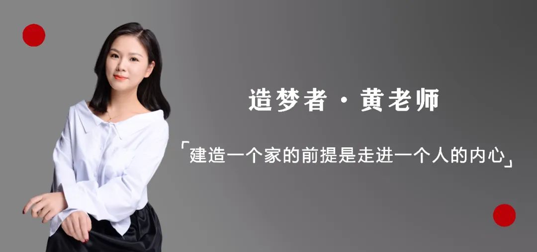 欧式浪漫,自然融入 | 观澜高尔夫别墅设计-43